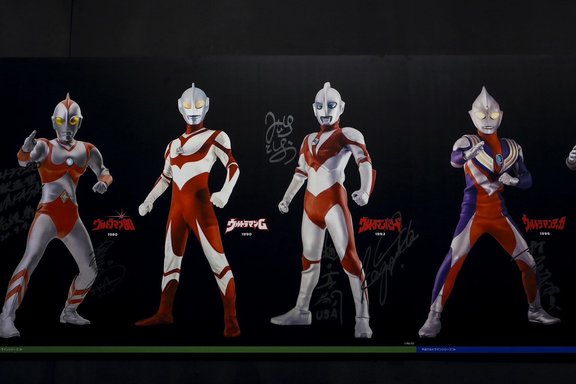 【千樹】ウルトラマンヒーローシリーズ　3体　まとめ売り 祝！100体！】ウルトラヒーローシリーズ100ウルトラマンアーク