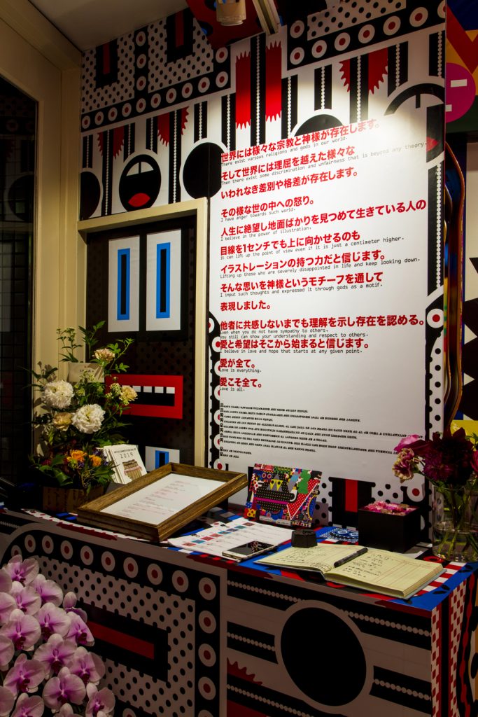 洋書 AESTHETIC LABOUR 2013_786_a_c_a_20.jpg