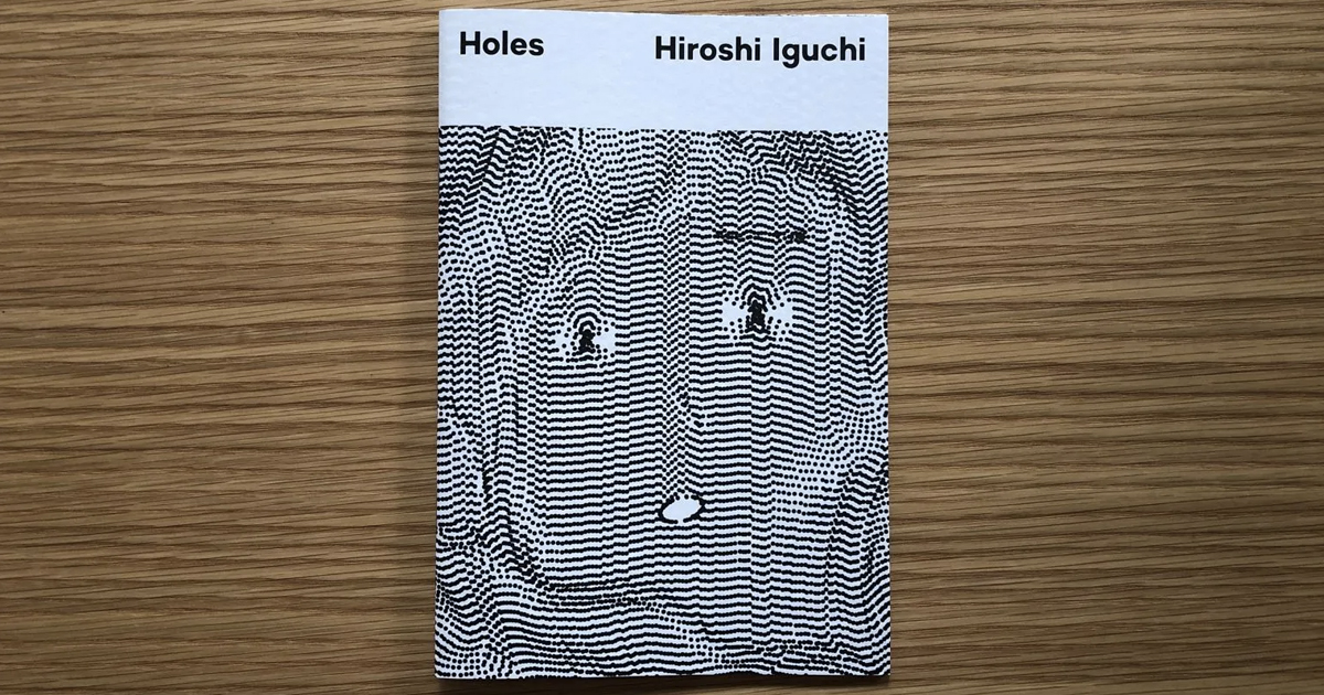 innen Japan」のアーロン・ファビアンと井口弘史が選ぶ、今気になる