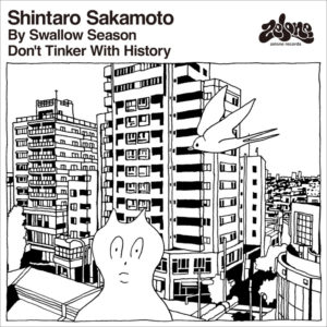 In a changing world, Shintaro Sakamoto's tastes remain unchanged 