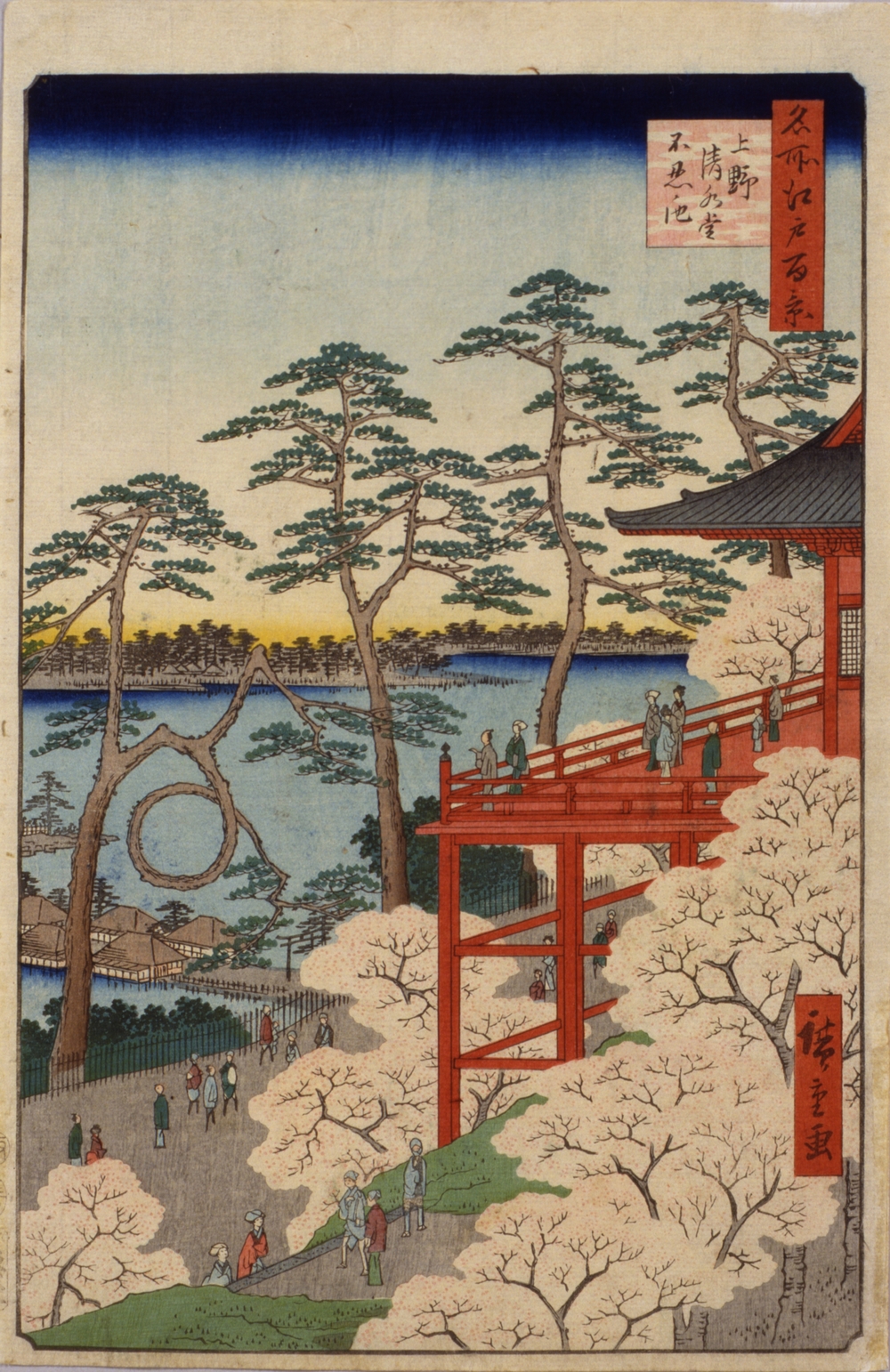 能登寄付　【初版本】 近代日本人のフランス かの国にたどる芸術家十人の生の軌跡 能登寄付 【初版本】 近代日本人のフランス かの国にたどる芸術