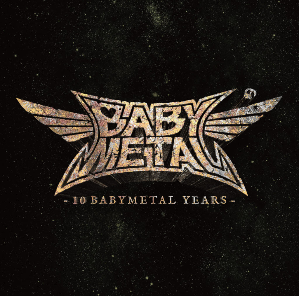 Babymetal Explores The New Frontier 時音 Vol 7 Tokion