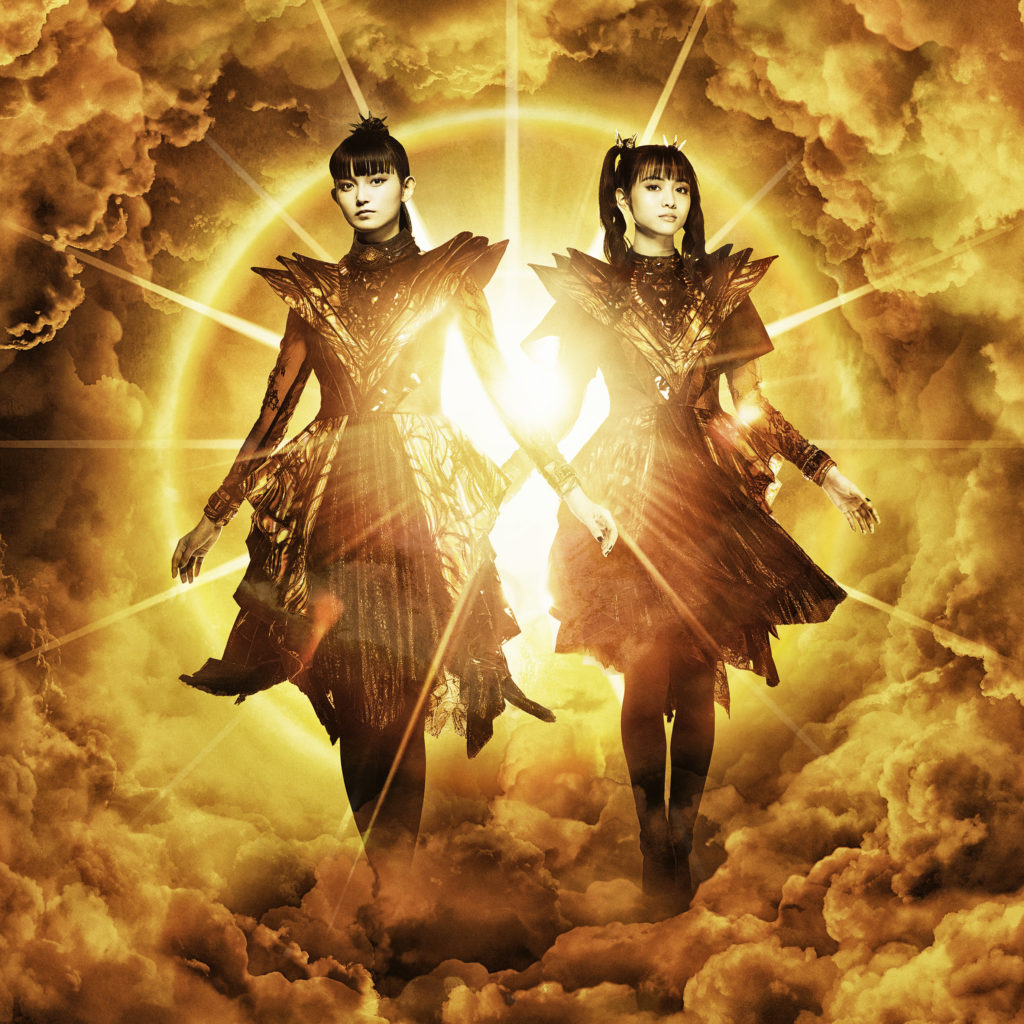 Babymetal Explores The New Frontier 時音 Vol 7 Tokion