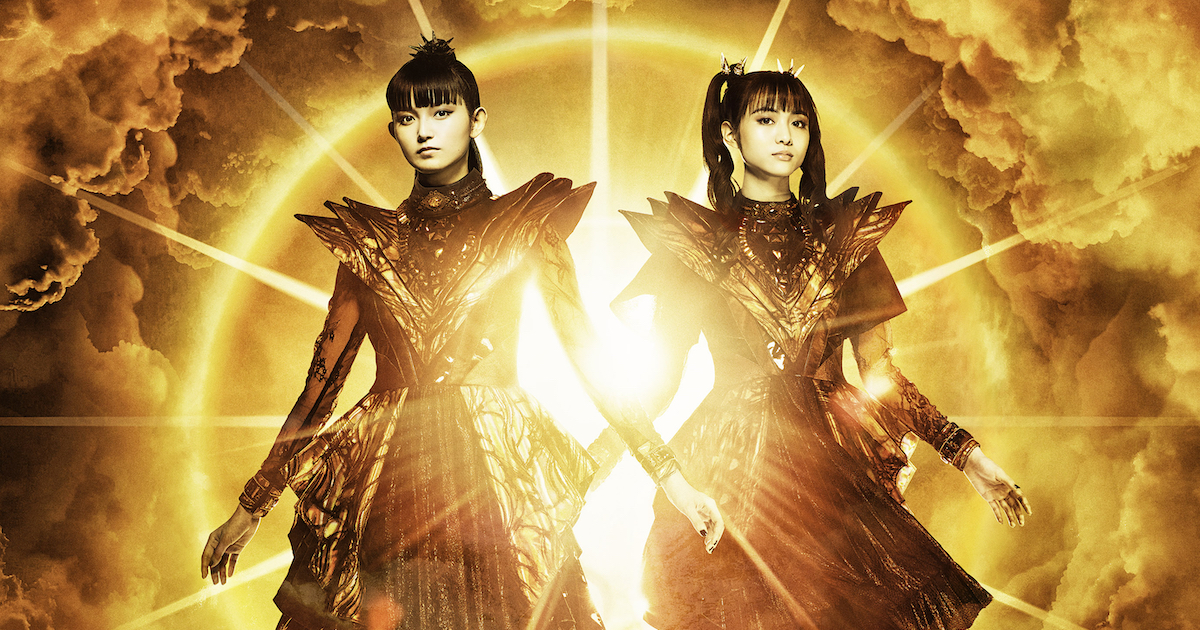 BABYMETAL 見たことのない景色に辿りつくまで進化を続ける 連載「時の