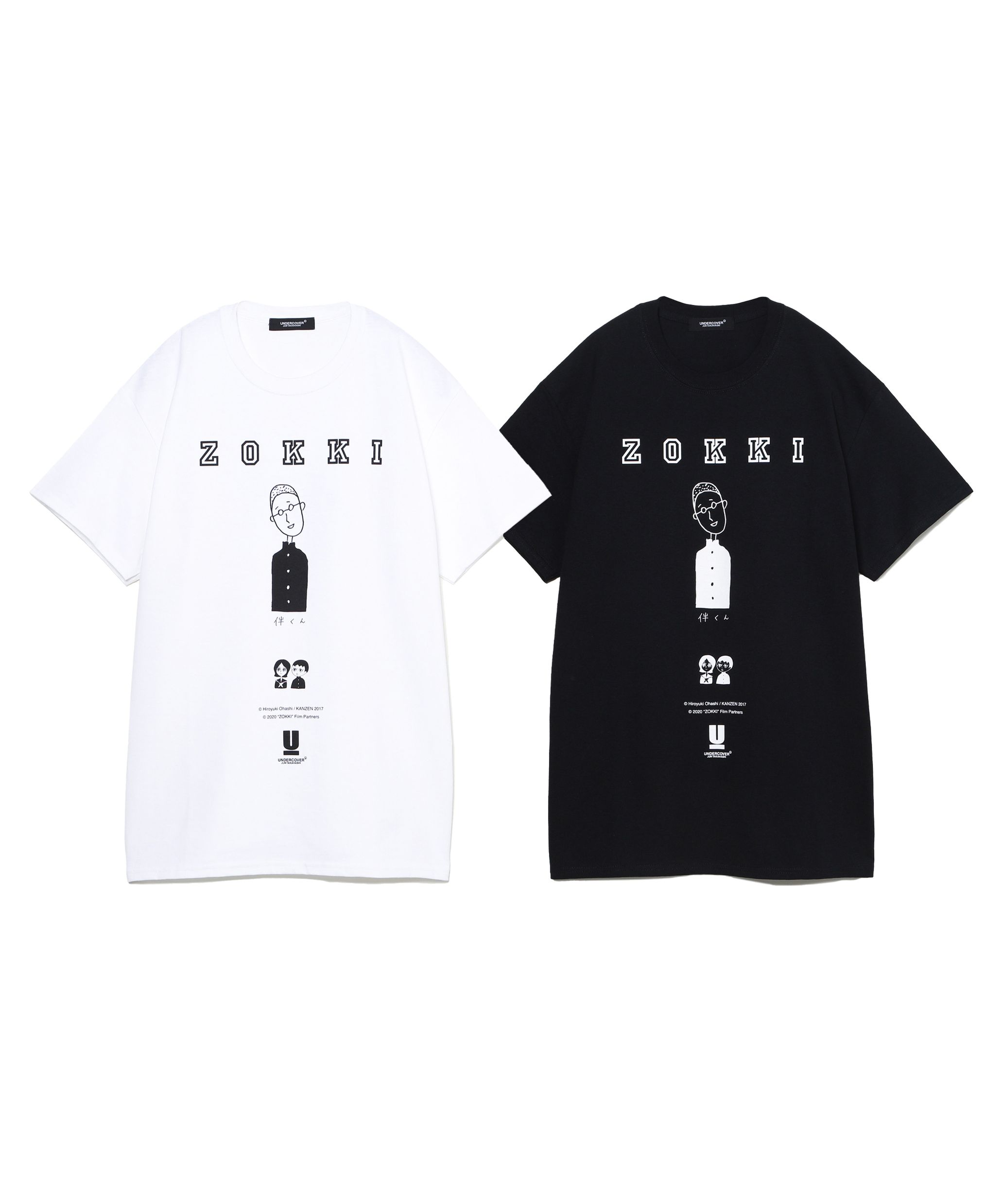 【希少デザイン】アンダーカバー　デニムドッキング　Tシャツ　F zz-UC1A9807集合-1.jpg