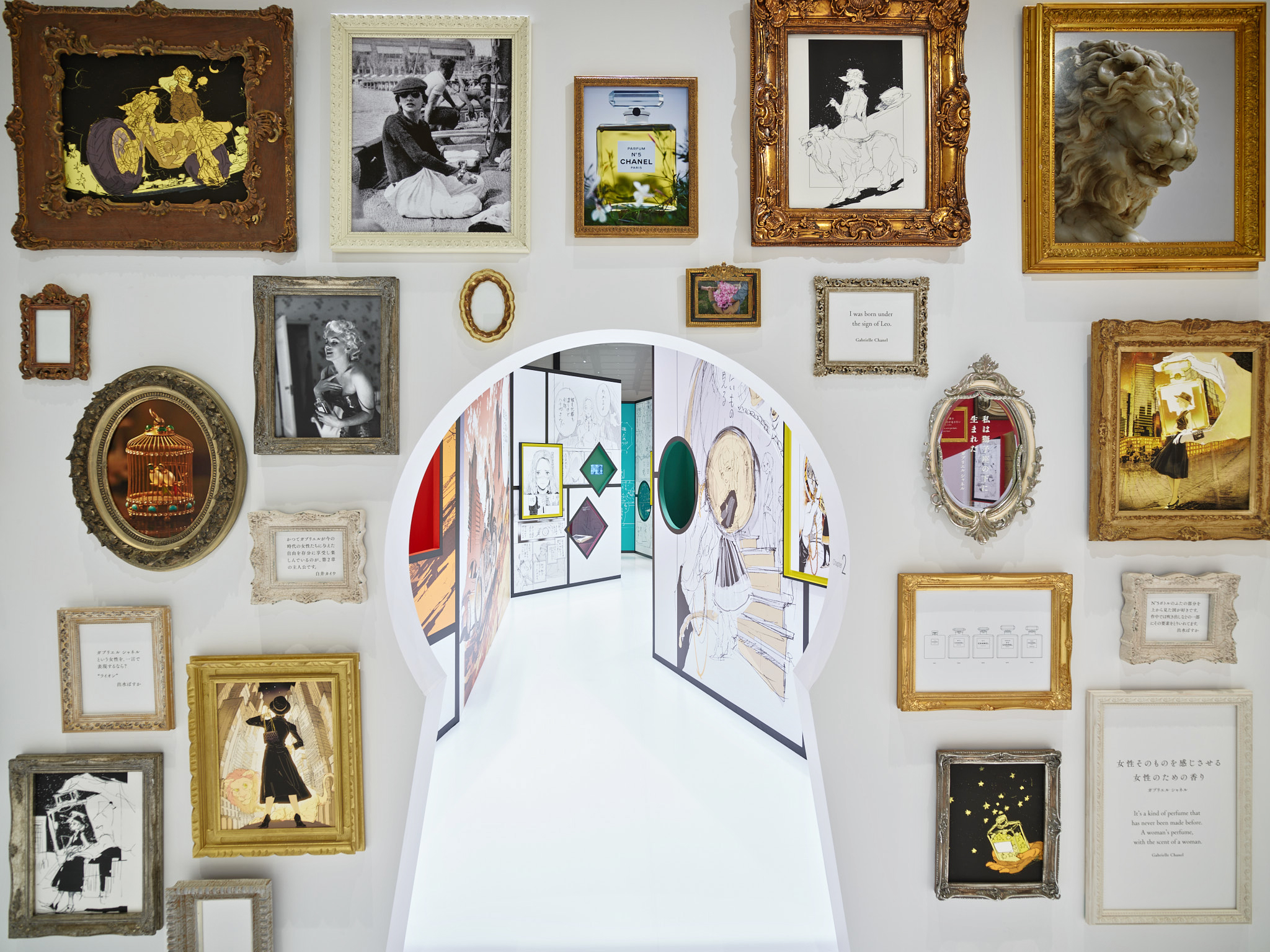 シャネル」が『約束のネバーランド』作者とコラボした展覧会を開催