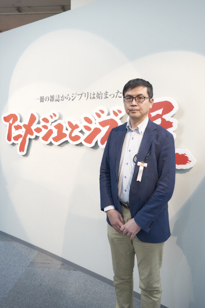 アニメージュとジブリ展」の監修・高橋望が語る「鈴木敏夫の編集者としてのすごさ」 - TOKION