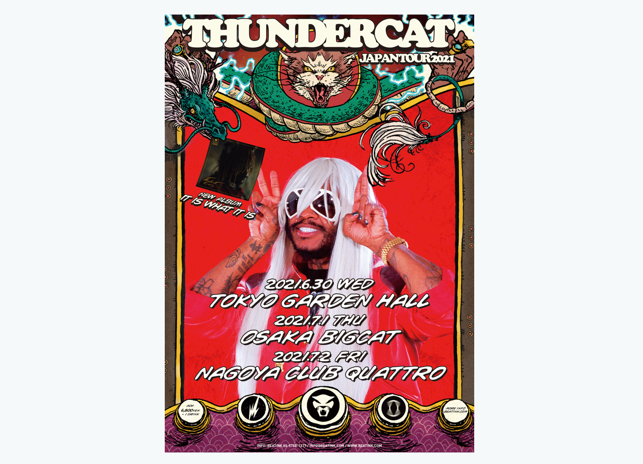 The Official Goods of Thundercat, Marking His Japan Tour, To