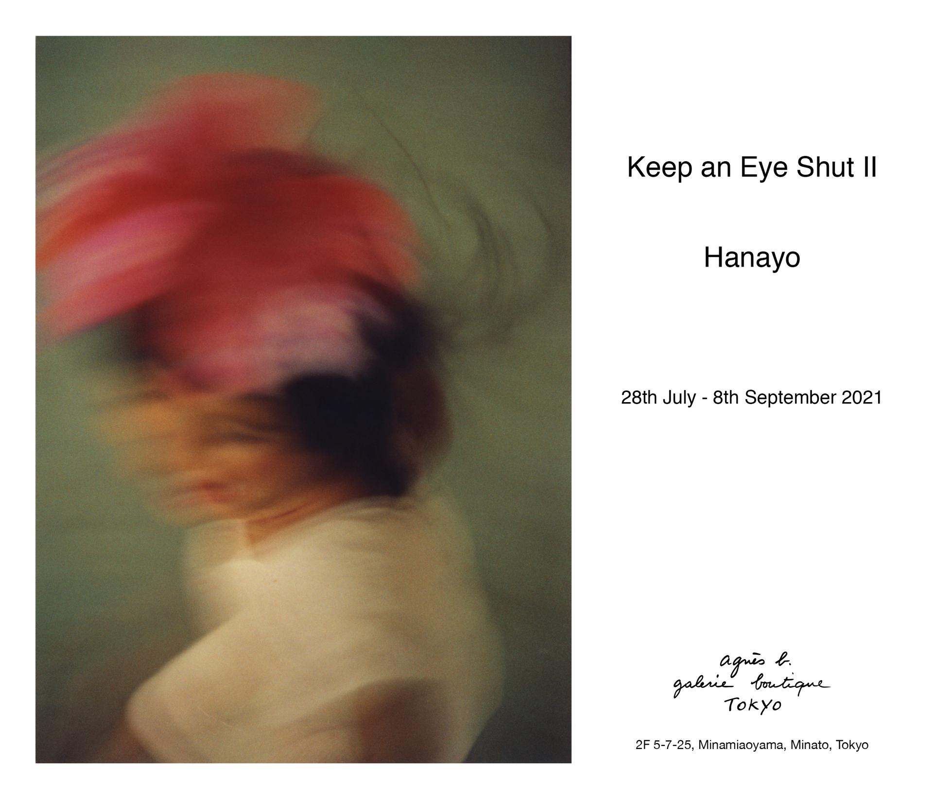 花代 さん】Keep an Eye Shut 写真家 【公式通販】