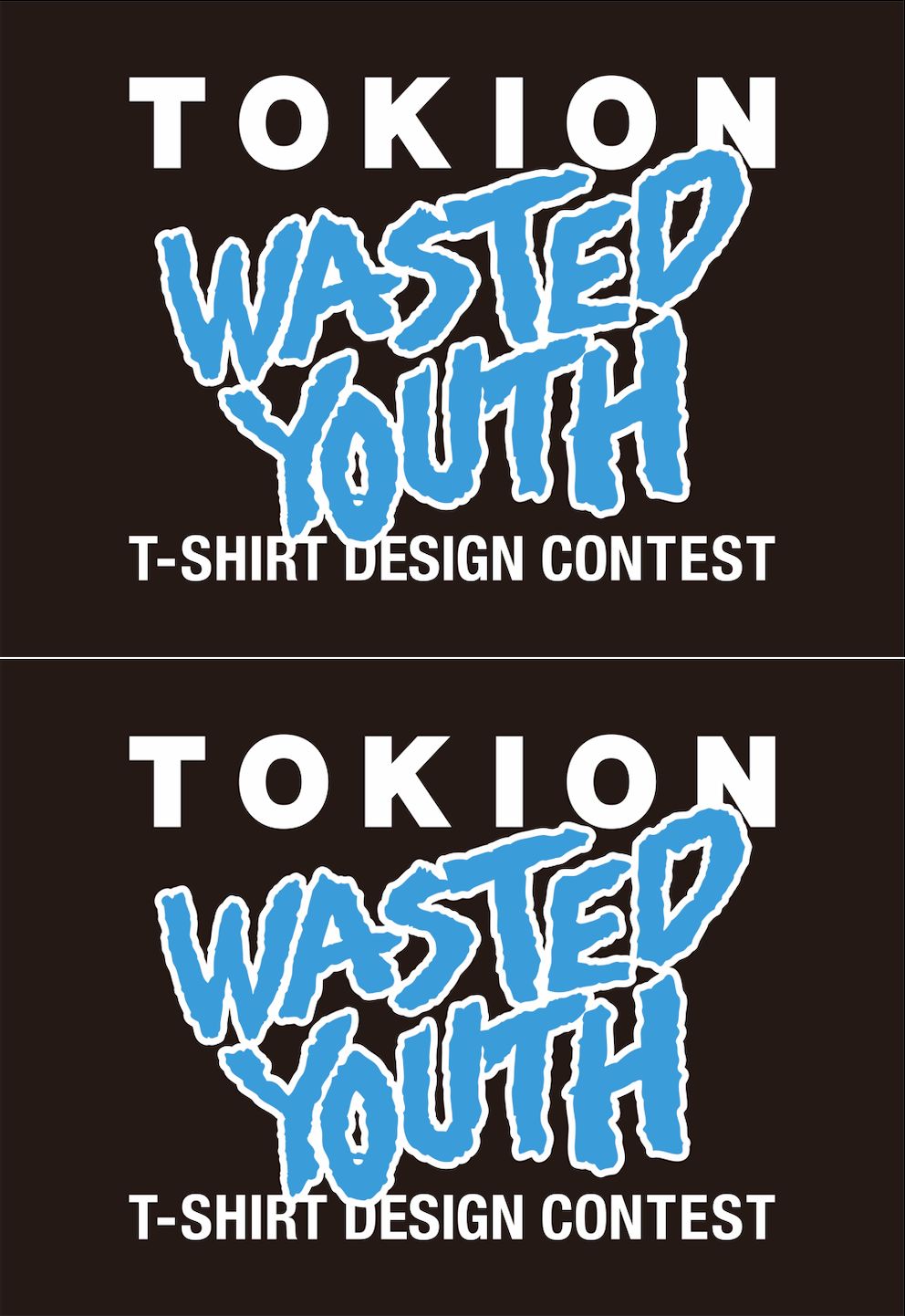 TOKION × Wasted Youth Vol.3 TOKIONとVERDYがインスタグラム上でTシャツデザインコンテストを開催 - TOKION