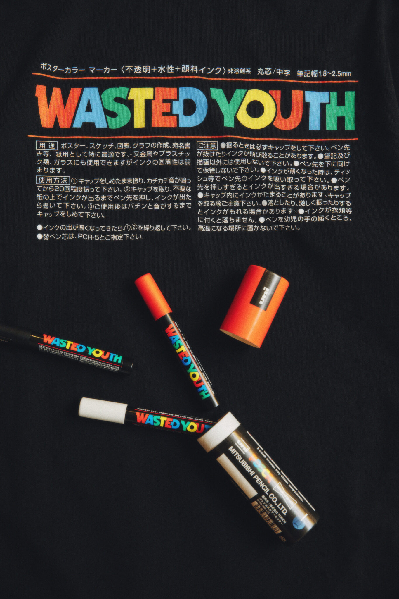 TOKION × Wasted Youth Vol.2 VERDYが込めた「Wasted Youth」と「ポスカ」のコラボレーションへの思い