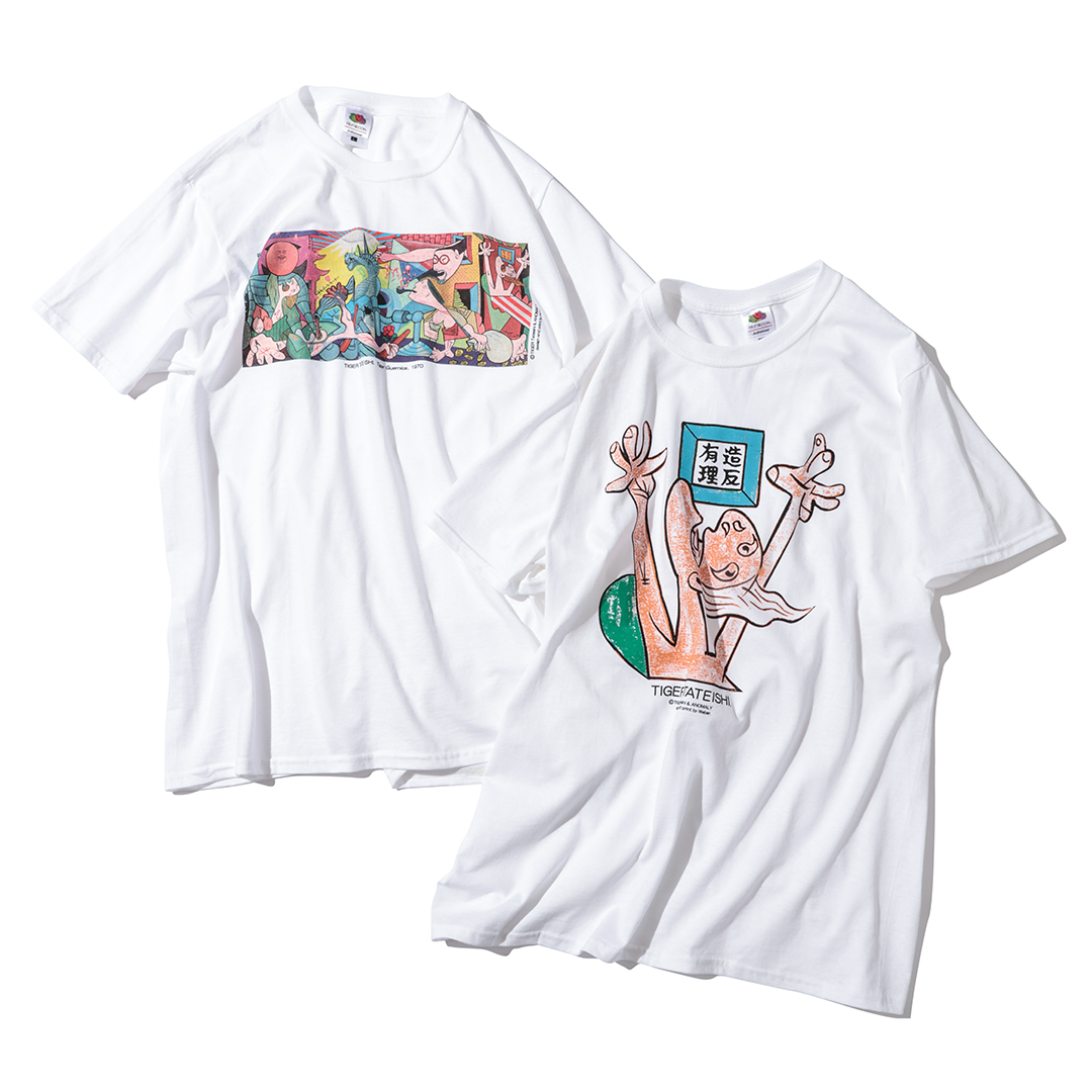 weberが和製ポップアートの先駆け、タイガー立石のTシャツを発売