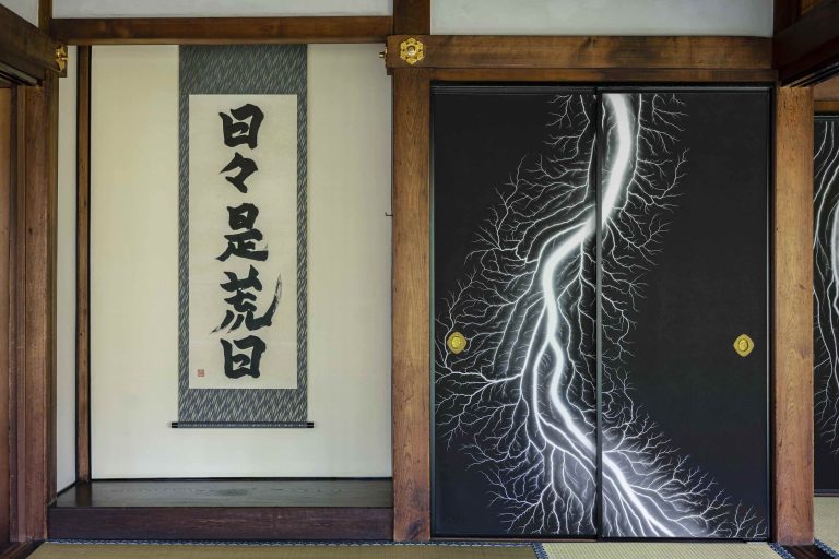 杉本博司初の自叙伝『杉本博司自伝 影老日記』が刊行 『江之浦奇