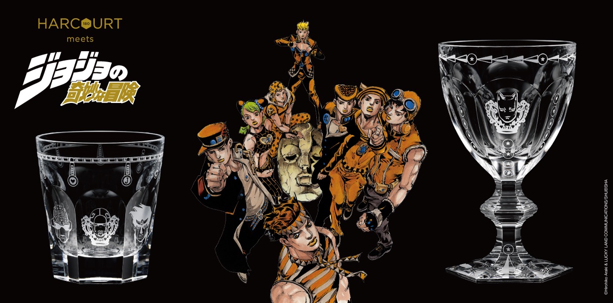 バカラ」と『ジョジョの奇妙な冒険』がコラボ - TOKION