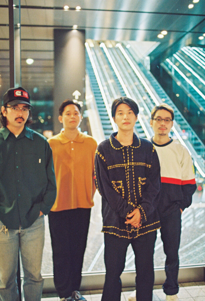 Yogee New Waves Shares the “Band's Reality” Meaning of Music Found 