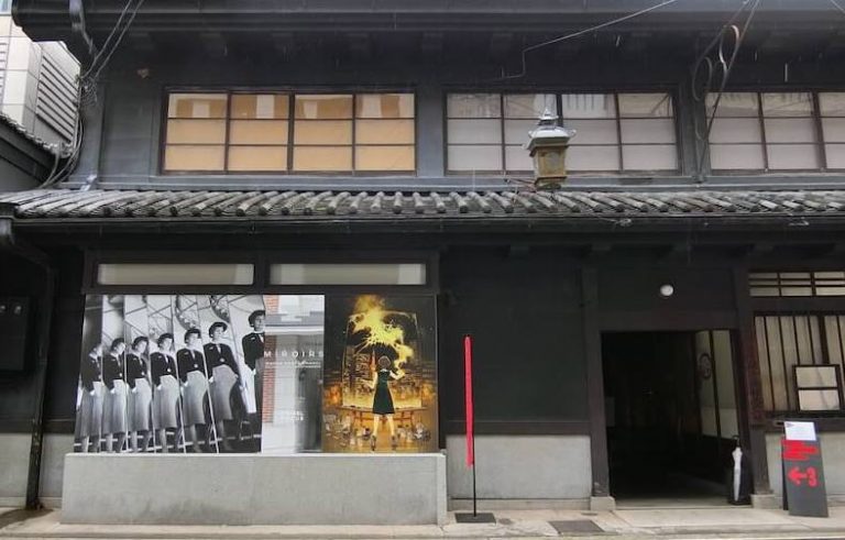 大山エンリコイサムが個展を開催 自身初のデジタル作品18点を