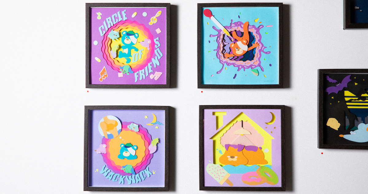 イルでハッピーな切り絵ワールドwackwack「Circle of friends