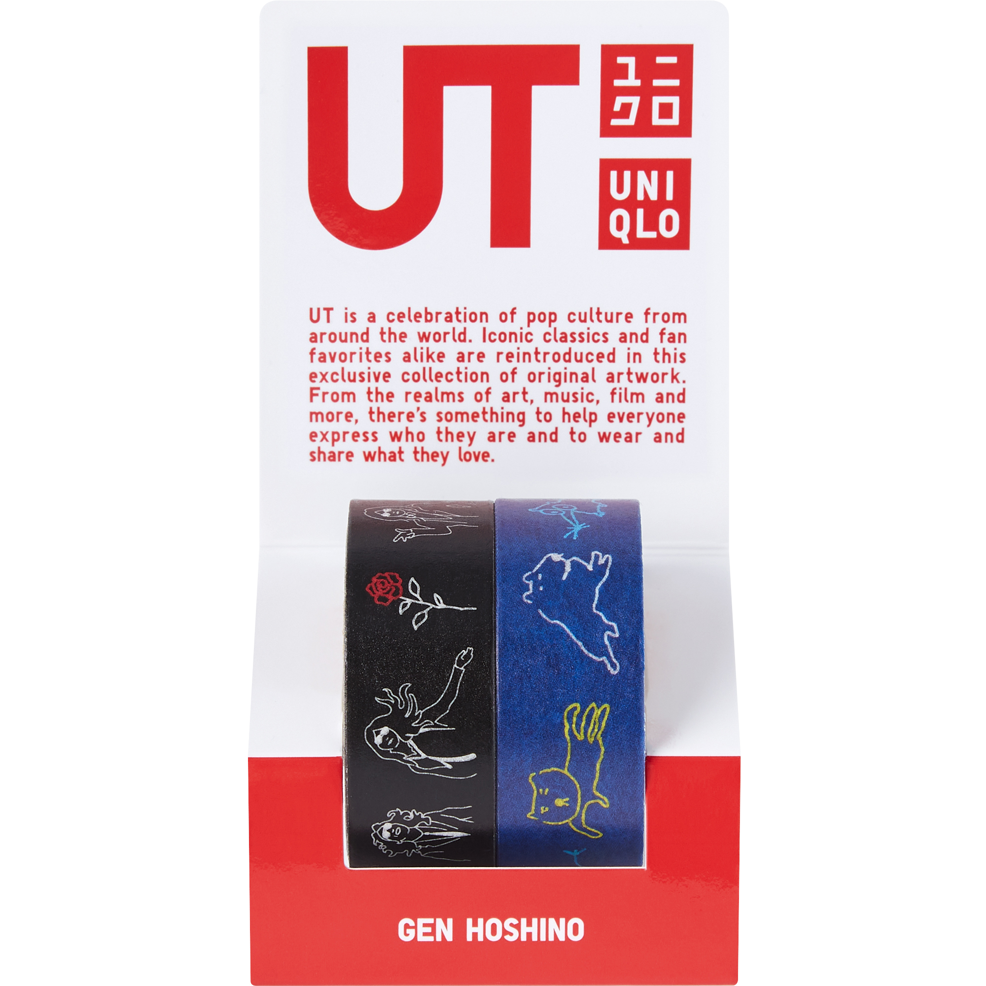 星野源 × ユニクロ「UT」のコラボは11月19日に発売 - TOKION