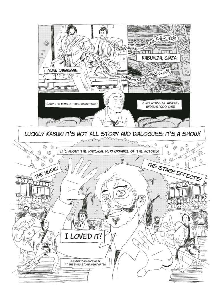 Peppes encounter with japanese culture vol1 - page2