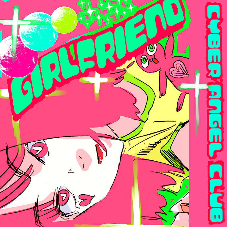 The single artwork for “Girlfriend,” designed by Jun Inagawa