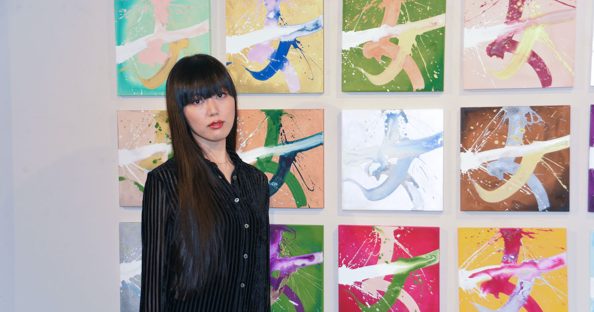 書道家、書道作品、美術品、画家、画廊作品 書道家翠美の作品展2025【最愛】 〜100点以上の新作作品展示会