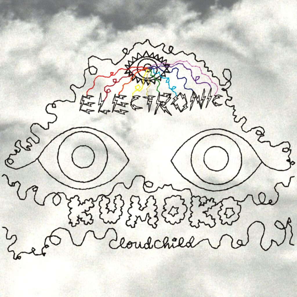 V.A.『ELECTRONIC KUMOKO cloudchild』