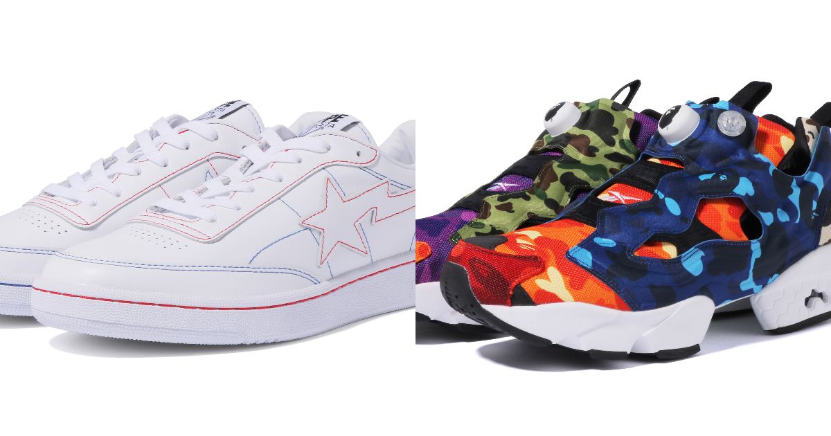 BAPE × Reebok リーボック ベイプ コラボ スニーカー 22.5cm - スニーカー