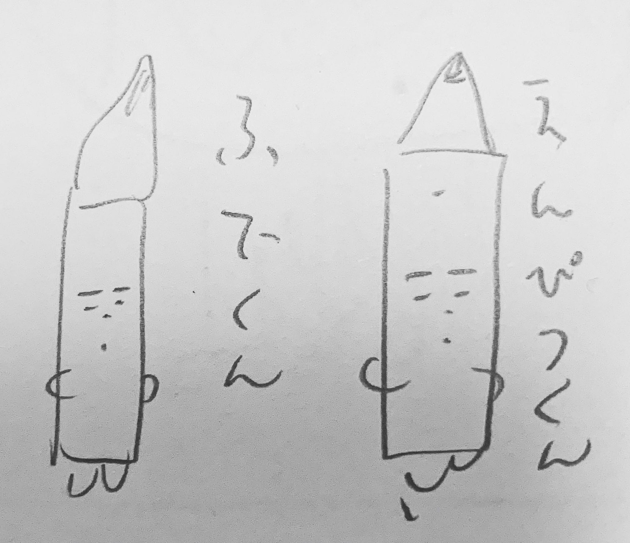 片岡メリヤス　こまったくん 活動10周年を迎えたぬいぐるみ作家・片岡メリヤス - TOKION