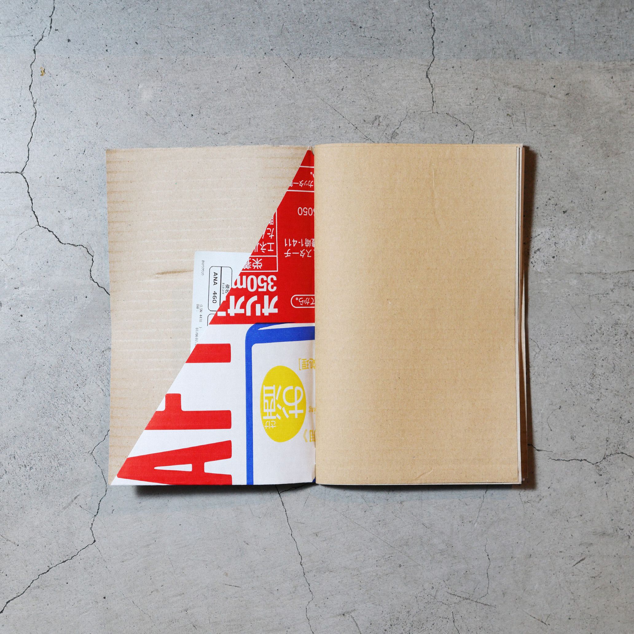 rubodan notebooks made from reused cardboard