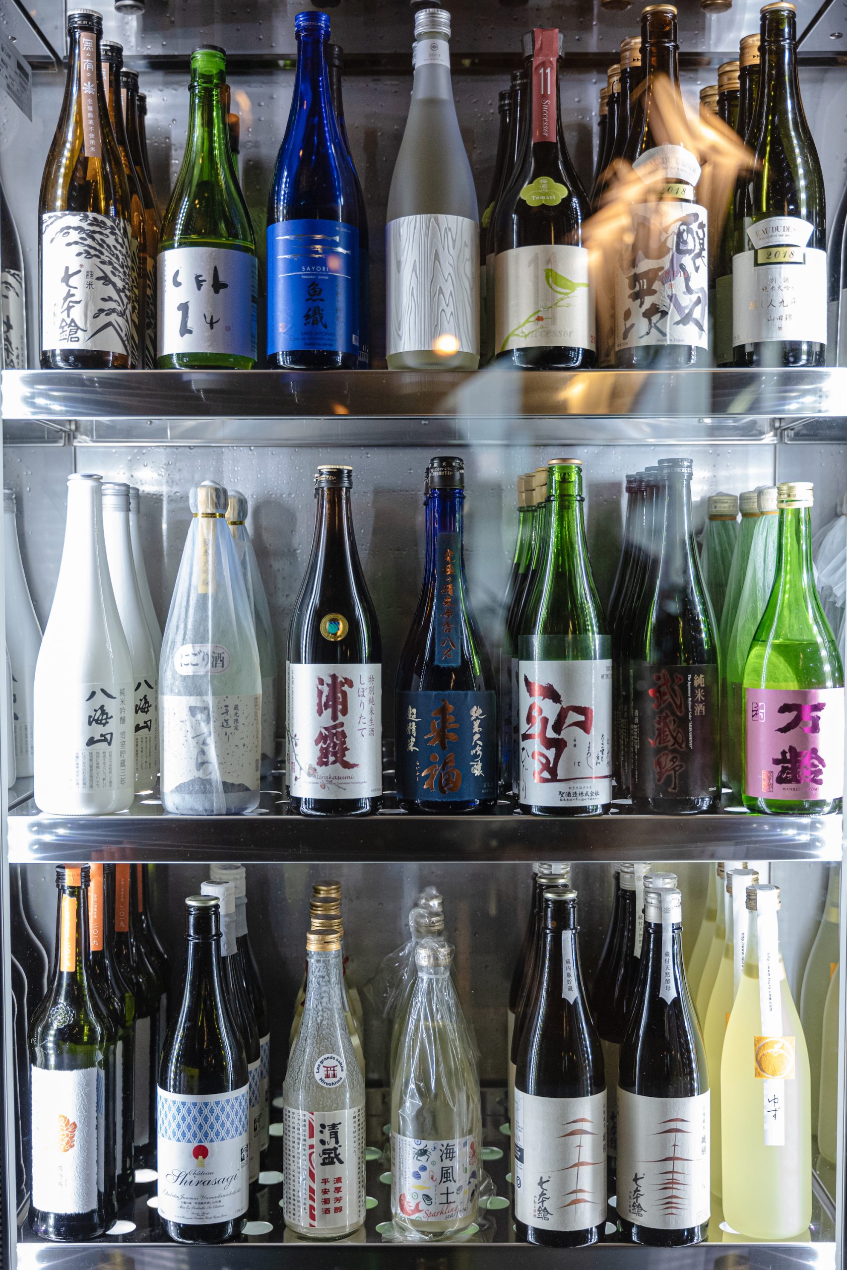 Premier sake, shochu, and dishes: a taste of Japan in two Berlin bars—vol. II: NOMU Sake Bar