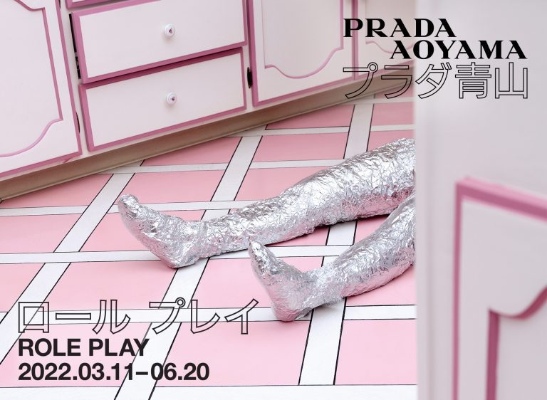PRADA ロゴ入りスリングバックヒール ブラック 大人気 数量限定 プラダ」が日本限定の“プラダ シンボル”バッグを発売 ショルダー