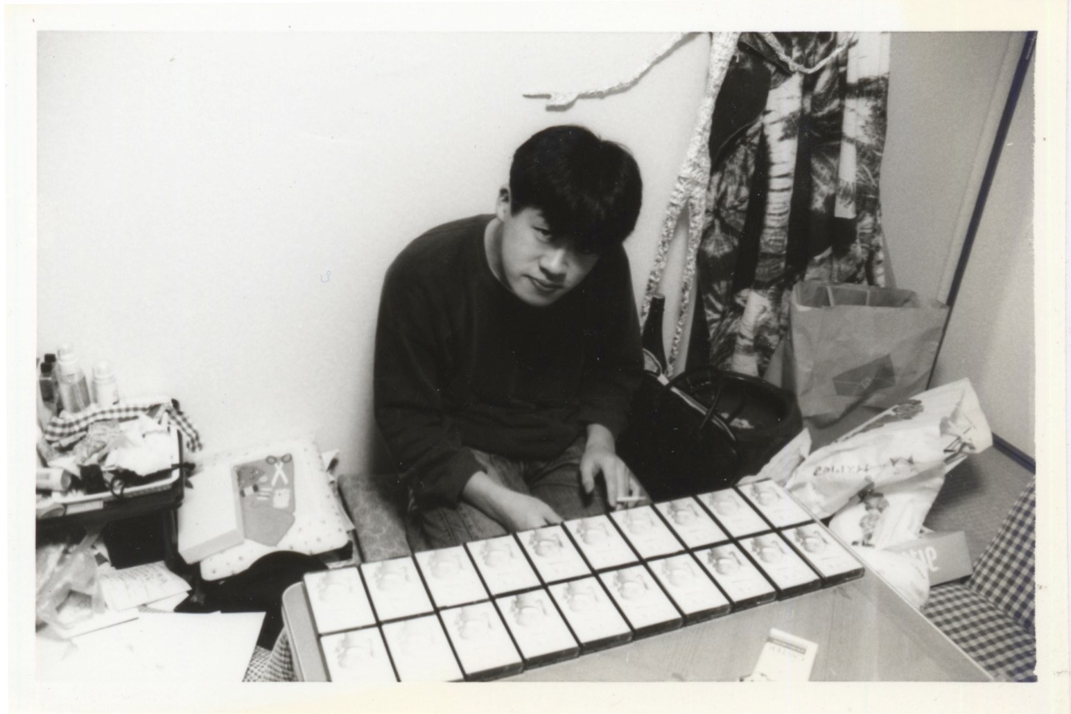 Rei Harakami – November EP – Vinyl (12
