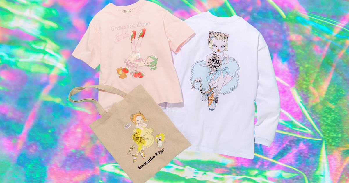 オニツカタイガー トラ バックプリント ロンT 2カラー 送料込み 楽天市場】オニツカタイガー（Tシャツ・カットソー｜トップス