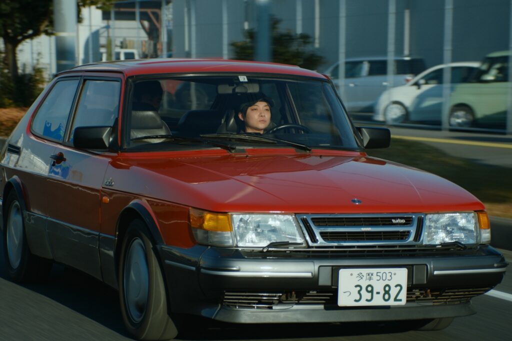 ©︎Drive My Car