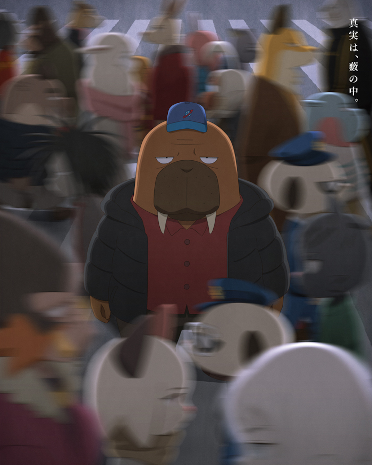 人気作『オッドタクシー』ができるまで - TOKION