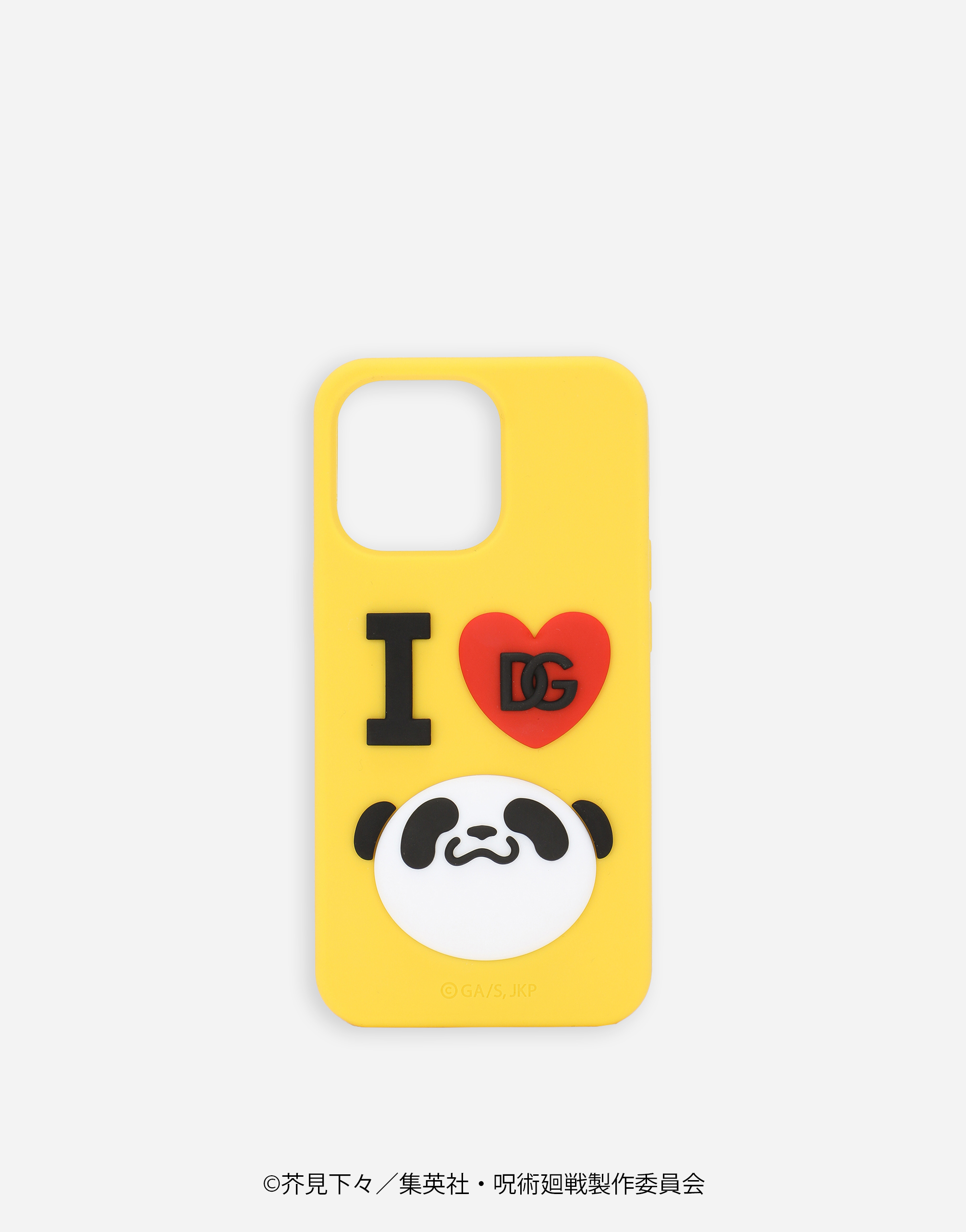 ドルガバ」がアニメ『呪術廻戦』とコラボ - TOKION