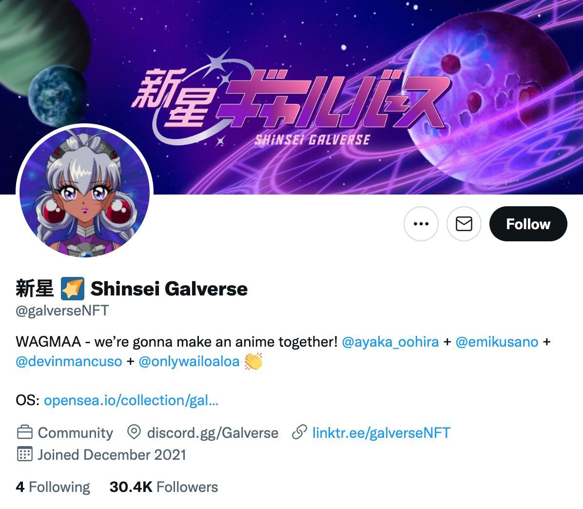 Official Twitter (@galverseNFT) of Shinsei Galverse
