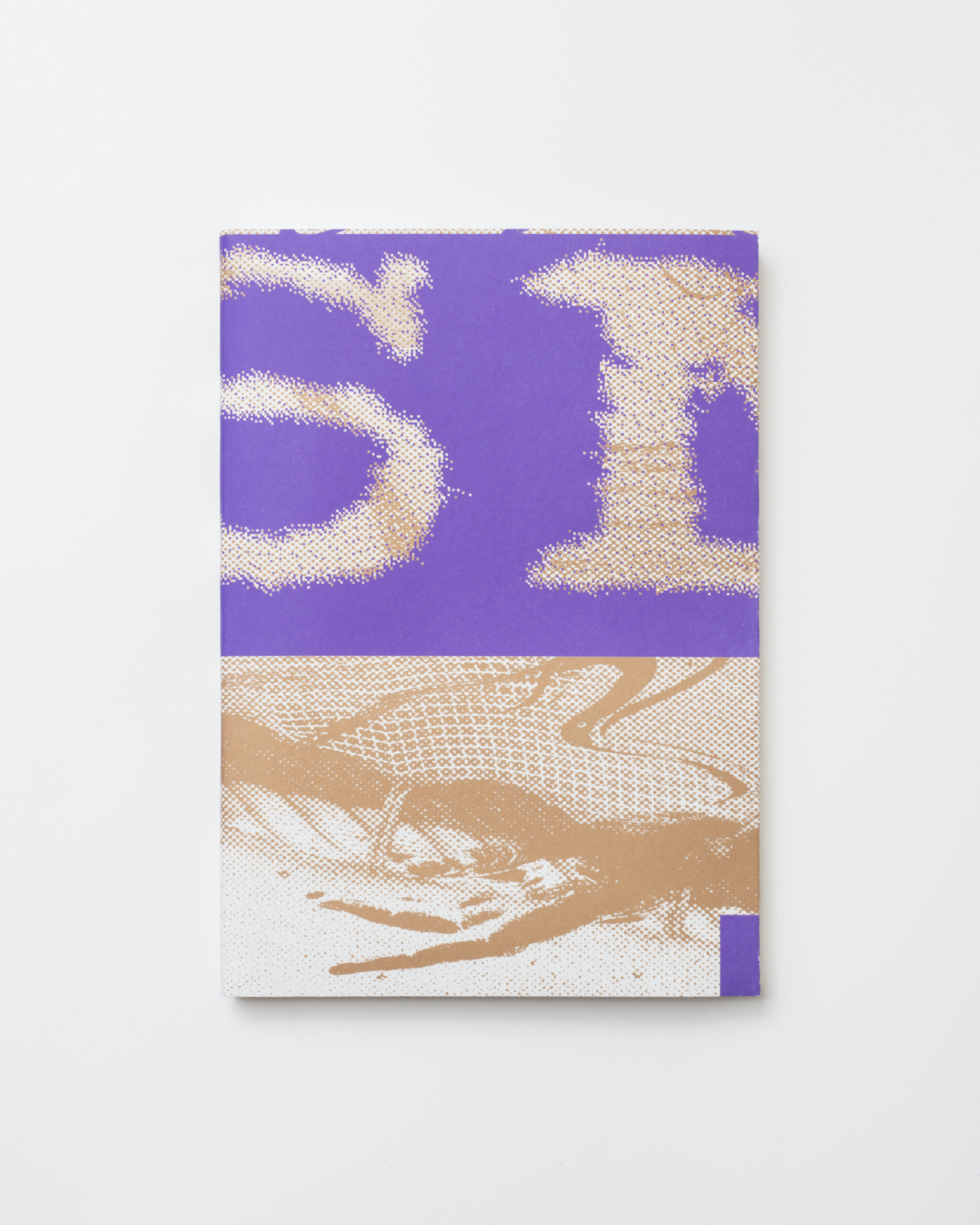 アンダーカーバー」がZINE『SN』の第2号をリリース 村上春樹や