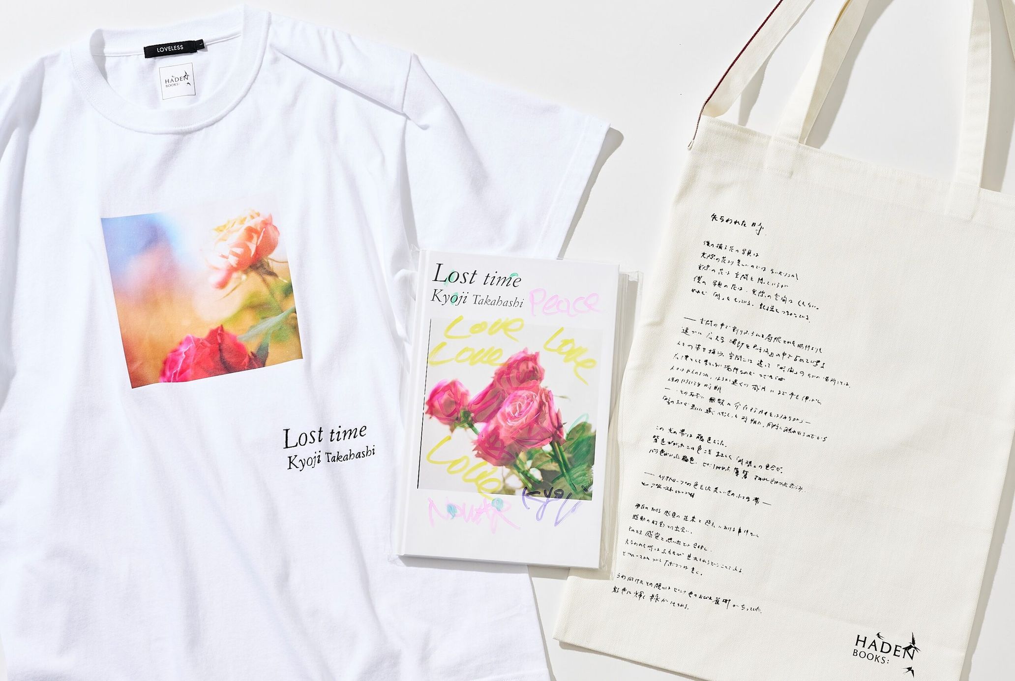 WAKANA☁️フォトブース | ドレスなどの衣装貸し出しもあります