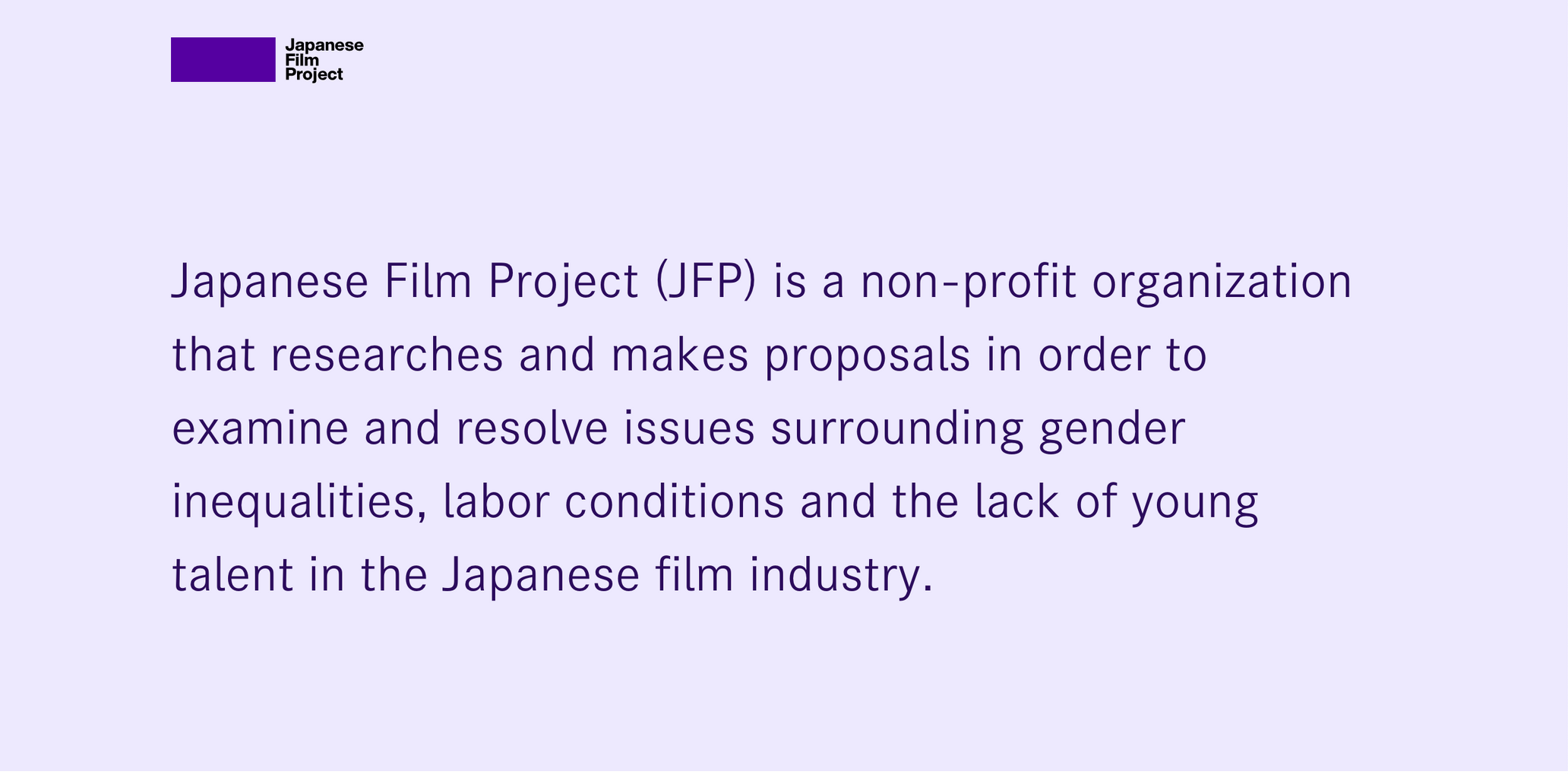 Japanese Film Project