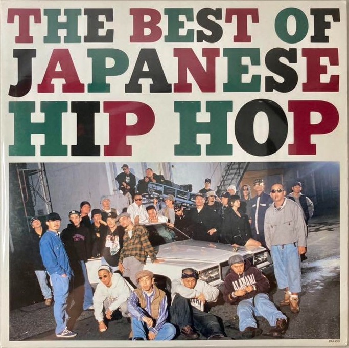 KRUSH POSSE名義で参加している1994年にリリースされたコンピレーション作『THE BEST OF JAPANESE HIP HOP Vol.1』