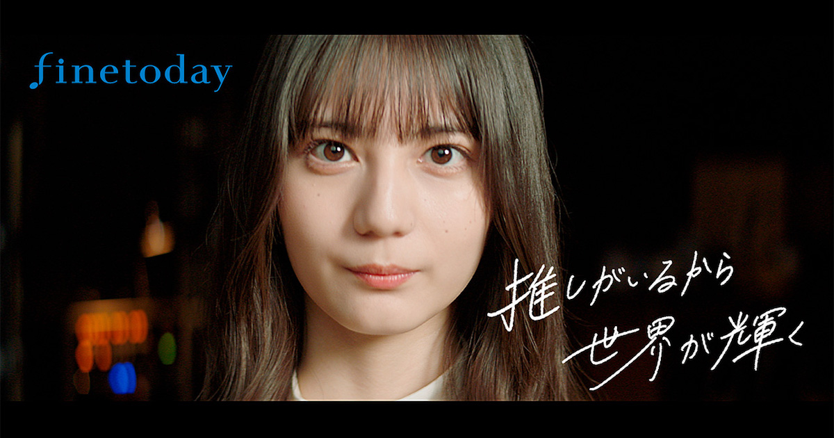 日向坂46 小坂菜緒　直筆　ガラスを割れ　秘蔵 2025年最新】秘蔵生写真 日向坂の人気アイテム - メルカリ