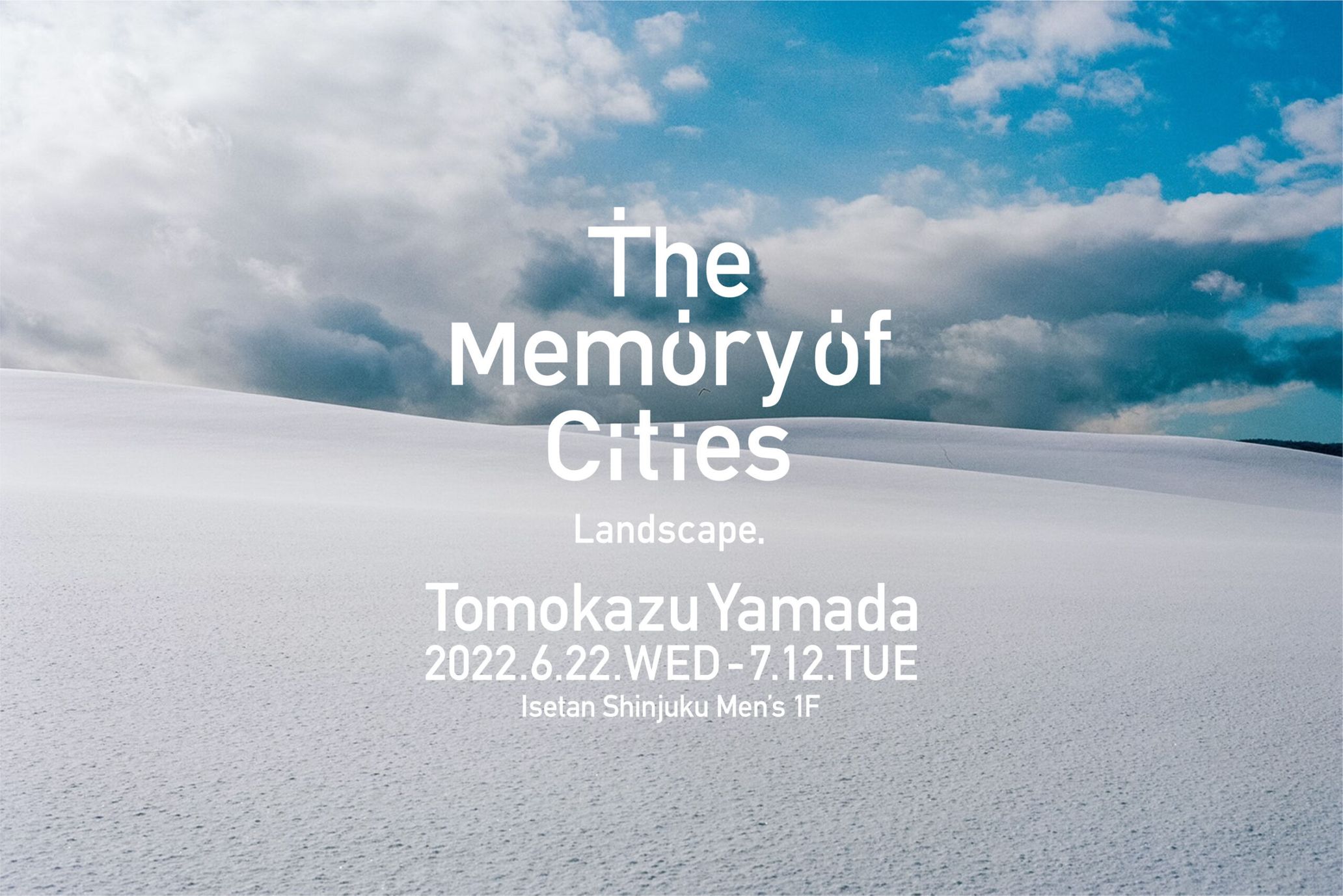 山田智和による写真展「都市の記憶 – Landscape-」