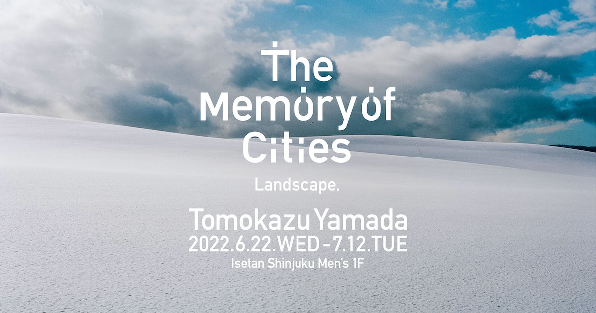 映像作家 / 映像監督の山田智和が写真展「都市の記憶 -Landscape