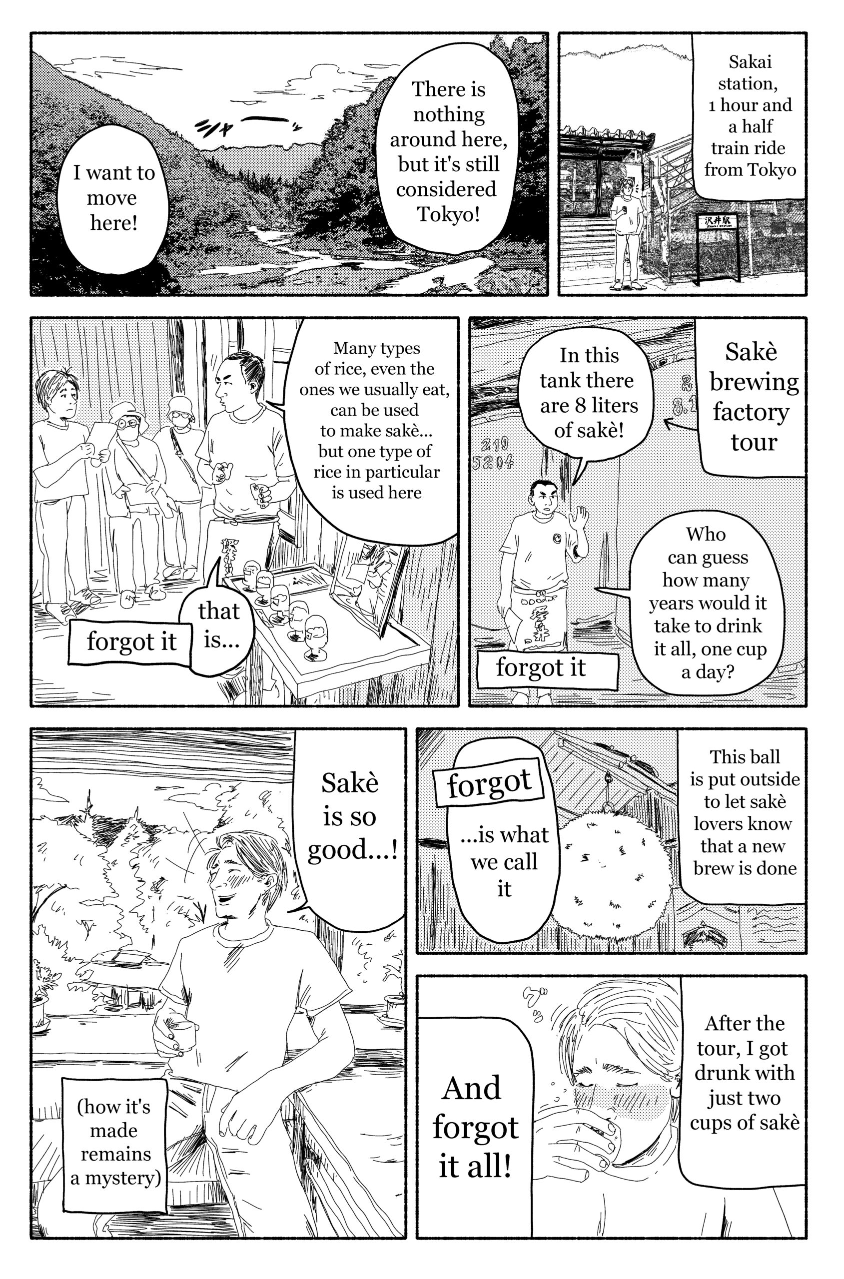 
“You Can Drink but Don’t Get Drunk” Sake Brewery Tour Manga Series: Italian Manga Artist Peppe’s Encounter With Japanese Culture Vol.3 