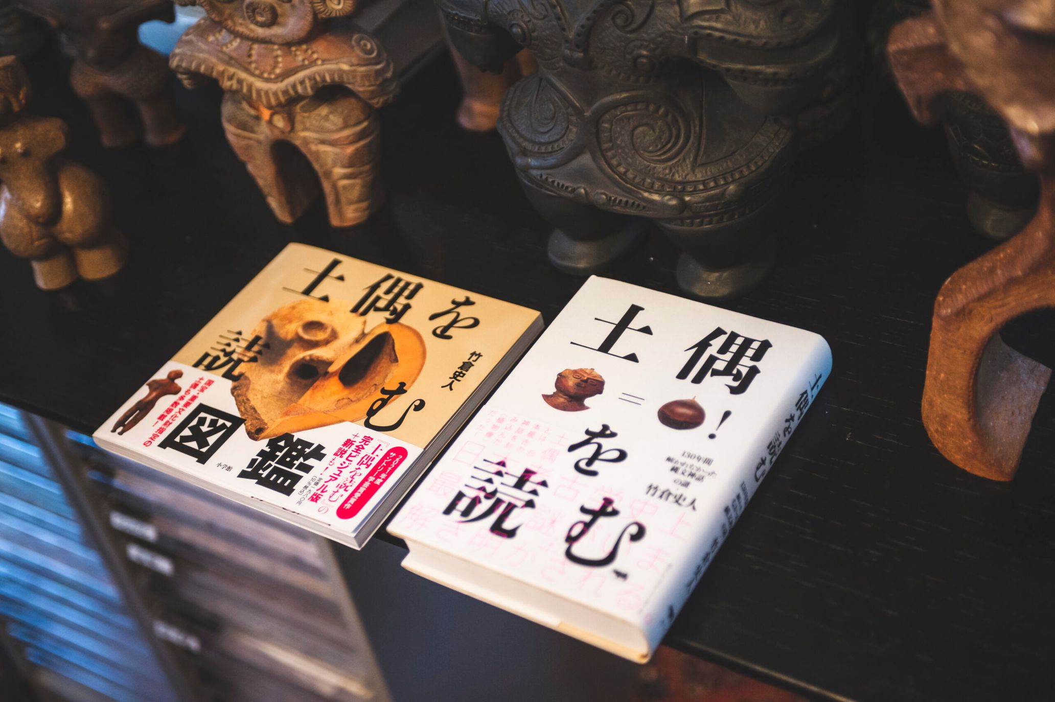 連載「自由人のたしなみ」Vol.9 『土偶を読む』の竹倉史人が考える“縄文”とこれからの知性