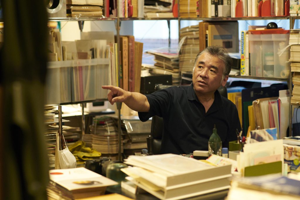 「Pagina」桑野素弘が選ぶ、日本の「デザインの魅力」を感じる2冊 - TOKION
