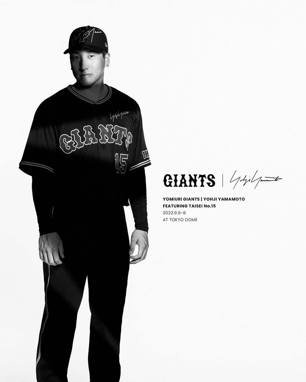 【純正通販】GIANTS 吉川尚輝　yohji yamamoto レプリカユニフォーム 応援グッズ