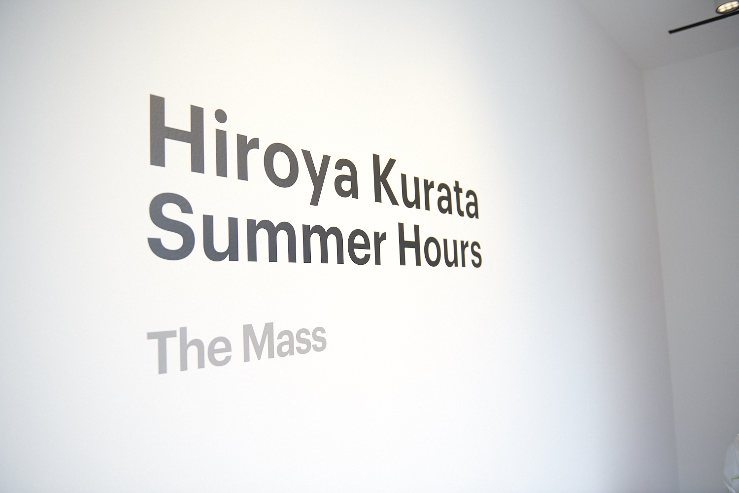 Hiroya Kurata “Summer Hours”