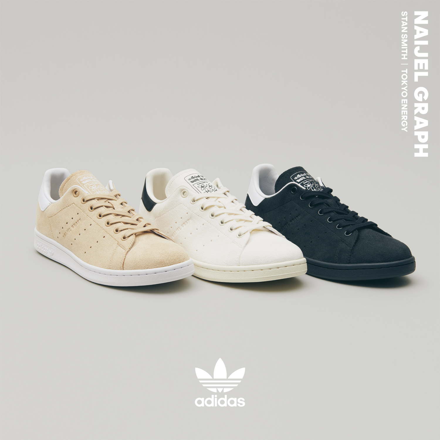 adidas オリジナル スタンスミス wp ベージュ-